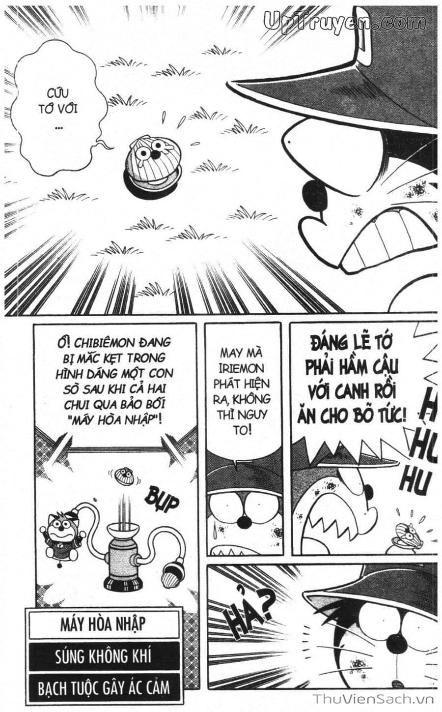 Truyện Tranh Doraemon Bóng Chày trang 3