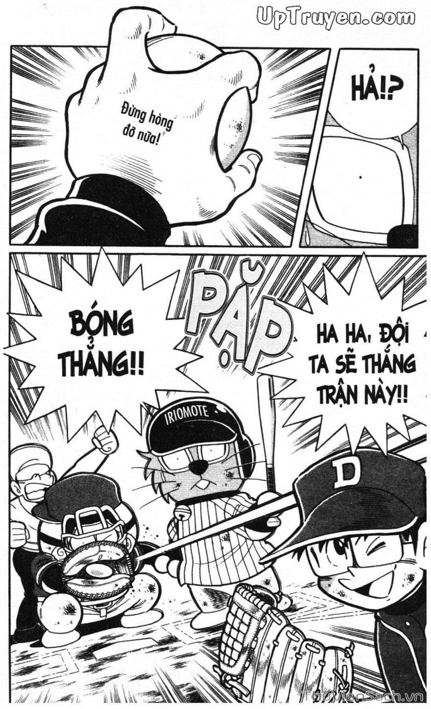 Truyện Tranh Doraemon Bóng Chày trang 3