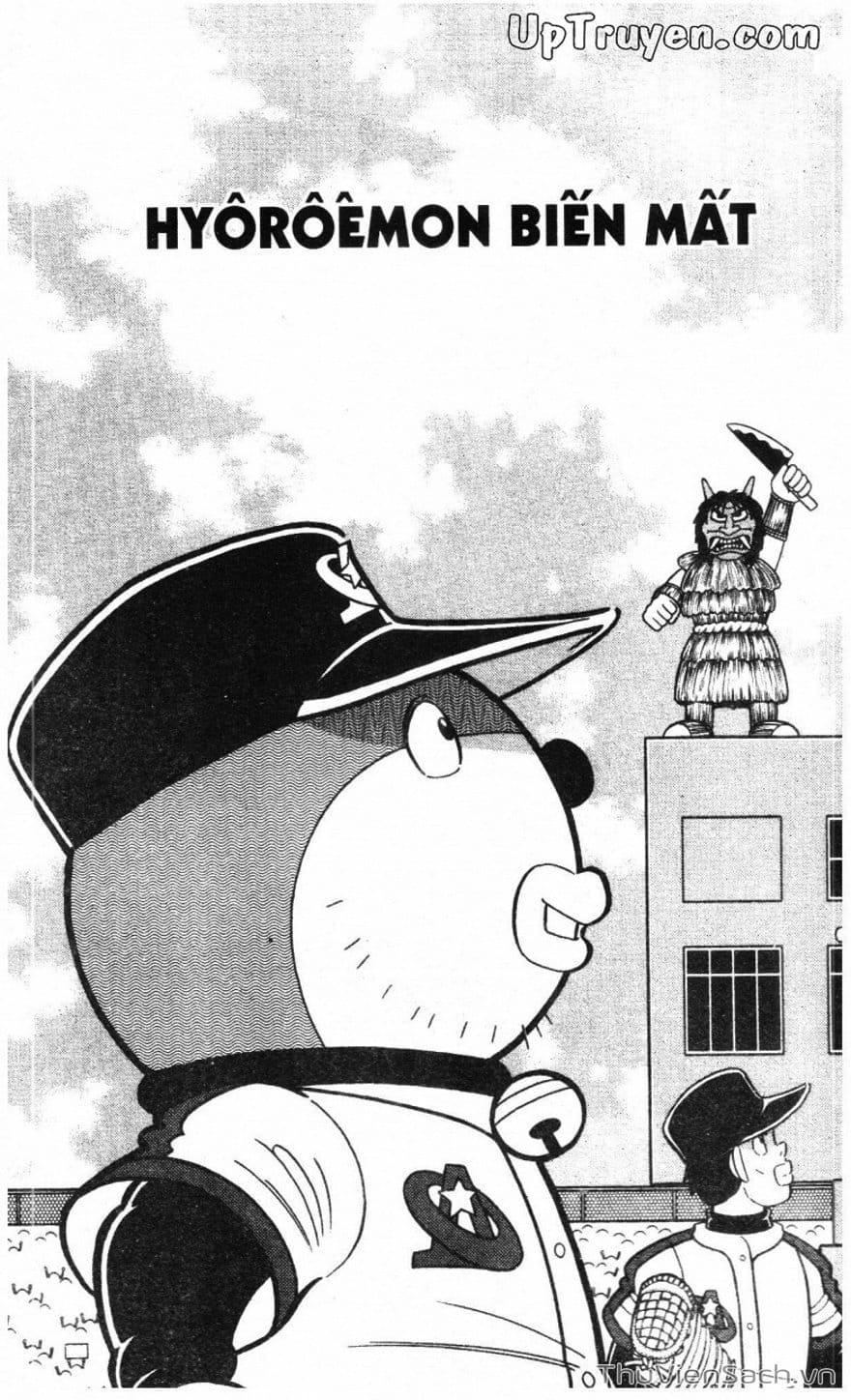 Truyện Tranh Doraemon Bóng Chày trang 3