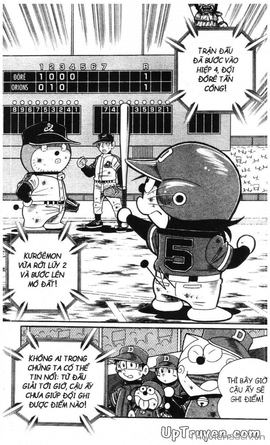 Truyện Tranh Doraemon Bóng Chày trang 3