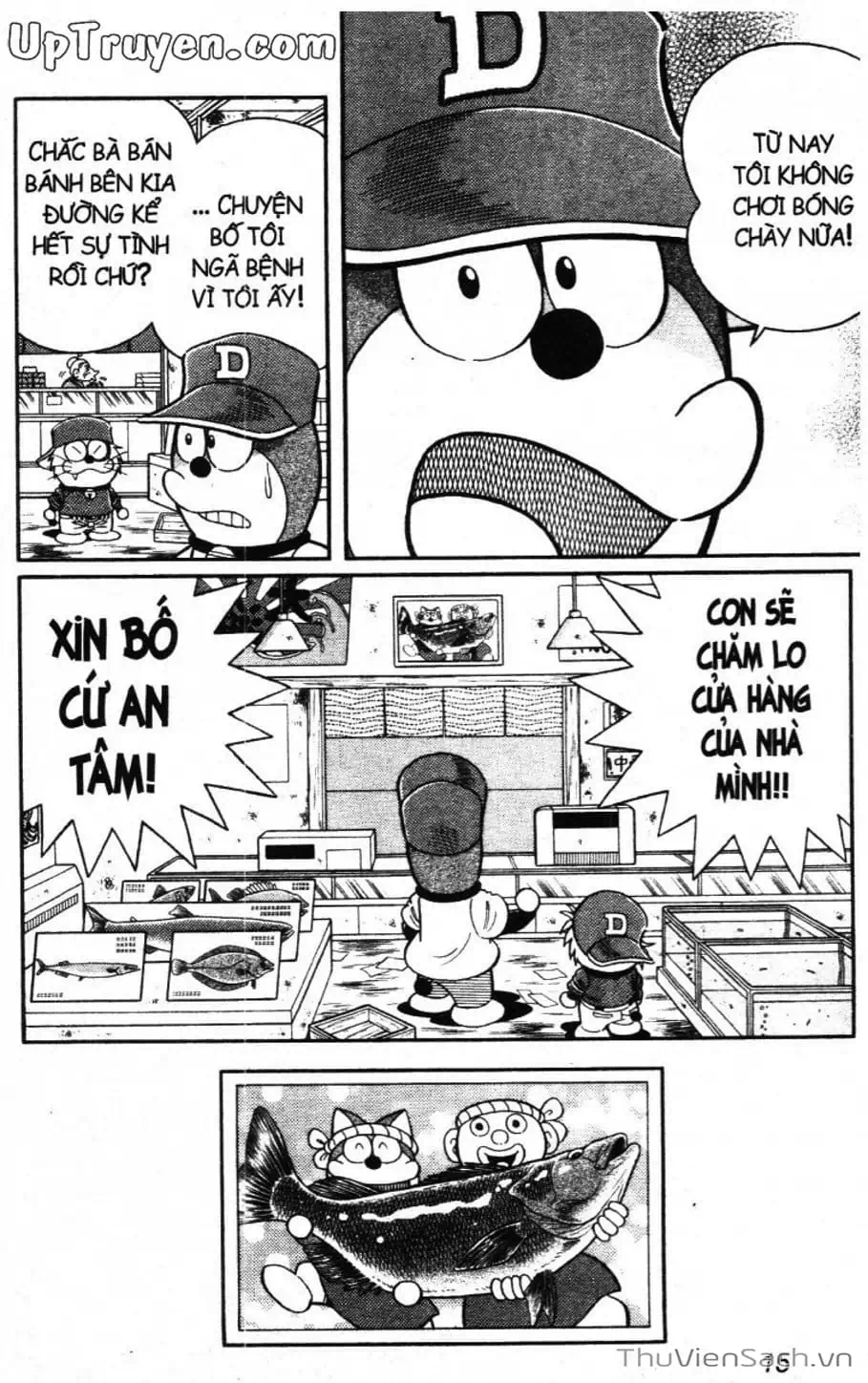 Truyện Tranh Doraemon Bóng Chày trang 3