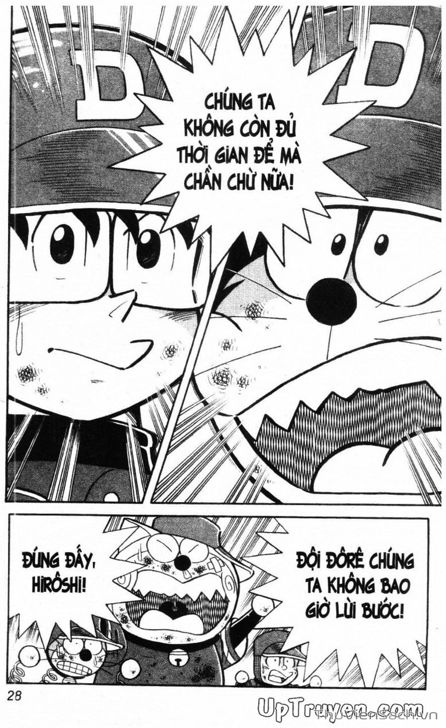 Truyện Tranh Doraemon Bóng Chày trang 3