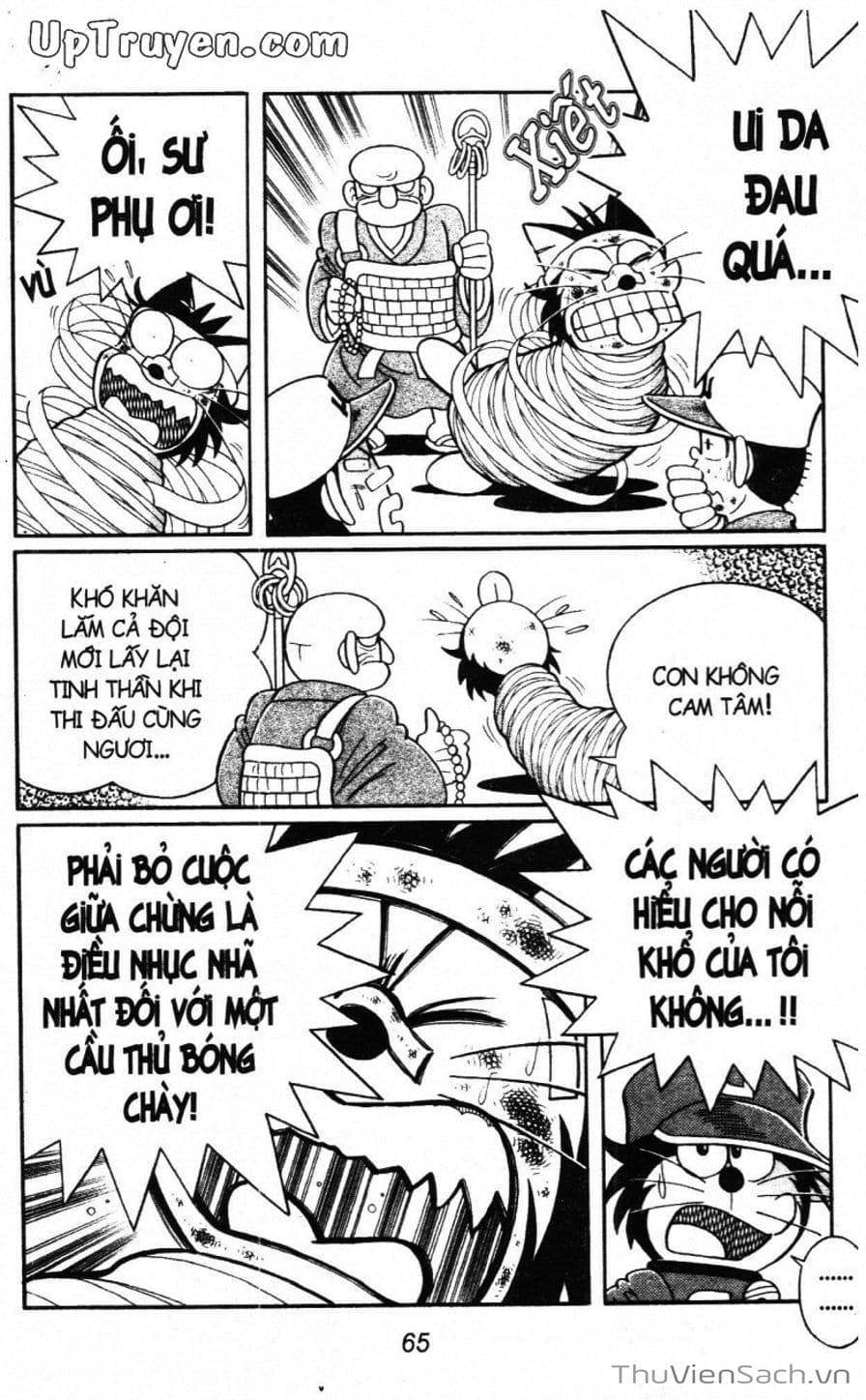 Truyện Tranh Doraemon Bóng Chày trang 3