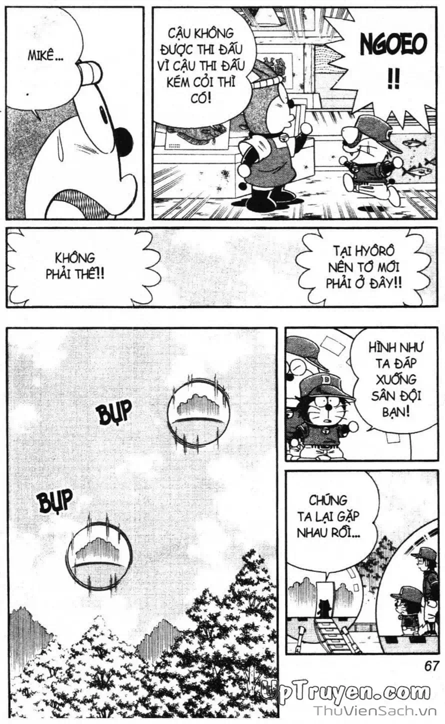Truyện Tranh Doraemon Bóng Chày trang 3