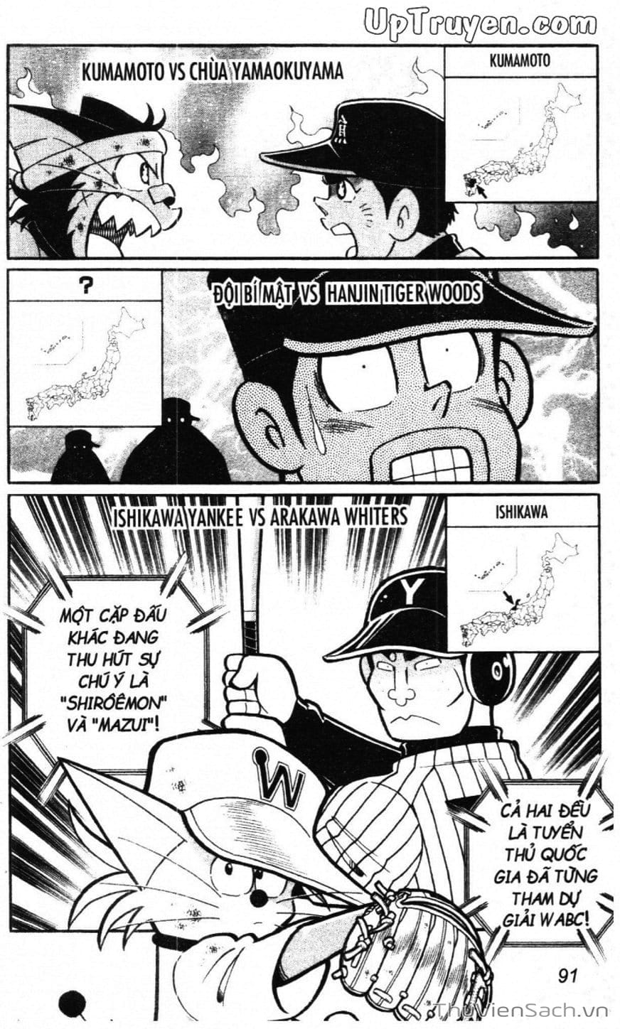 Truyện Tranh Doraemon Bóng Chày trang 3