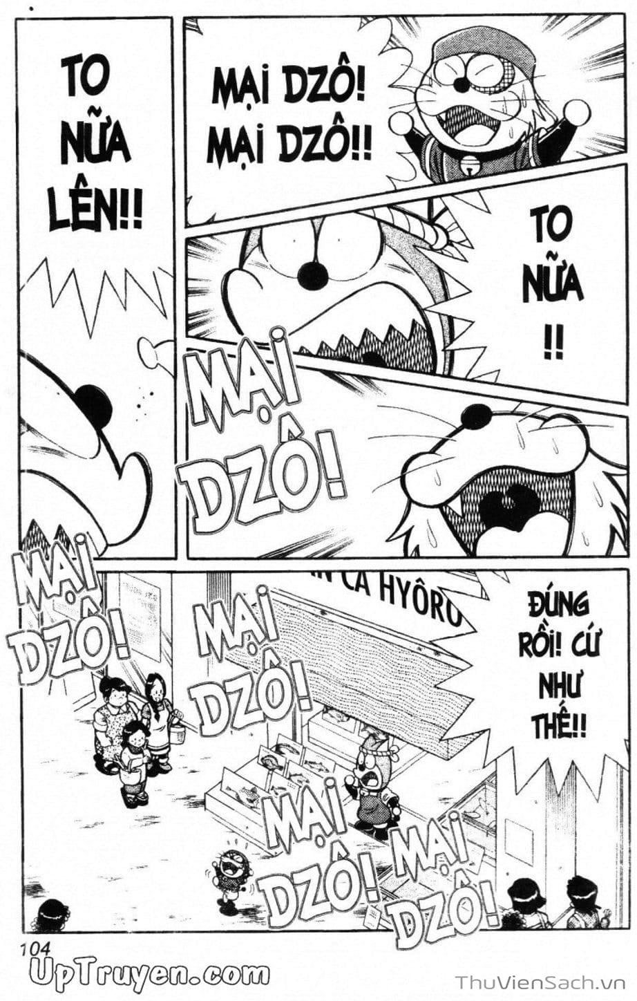 Truyện Tranh Doraemon Bóng Chày trang 3