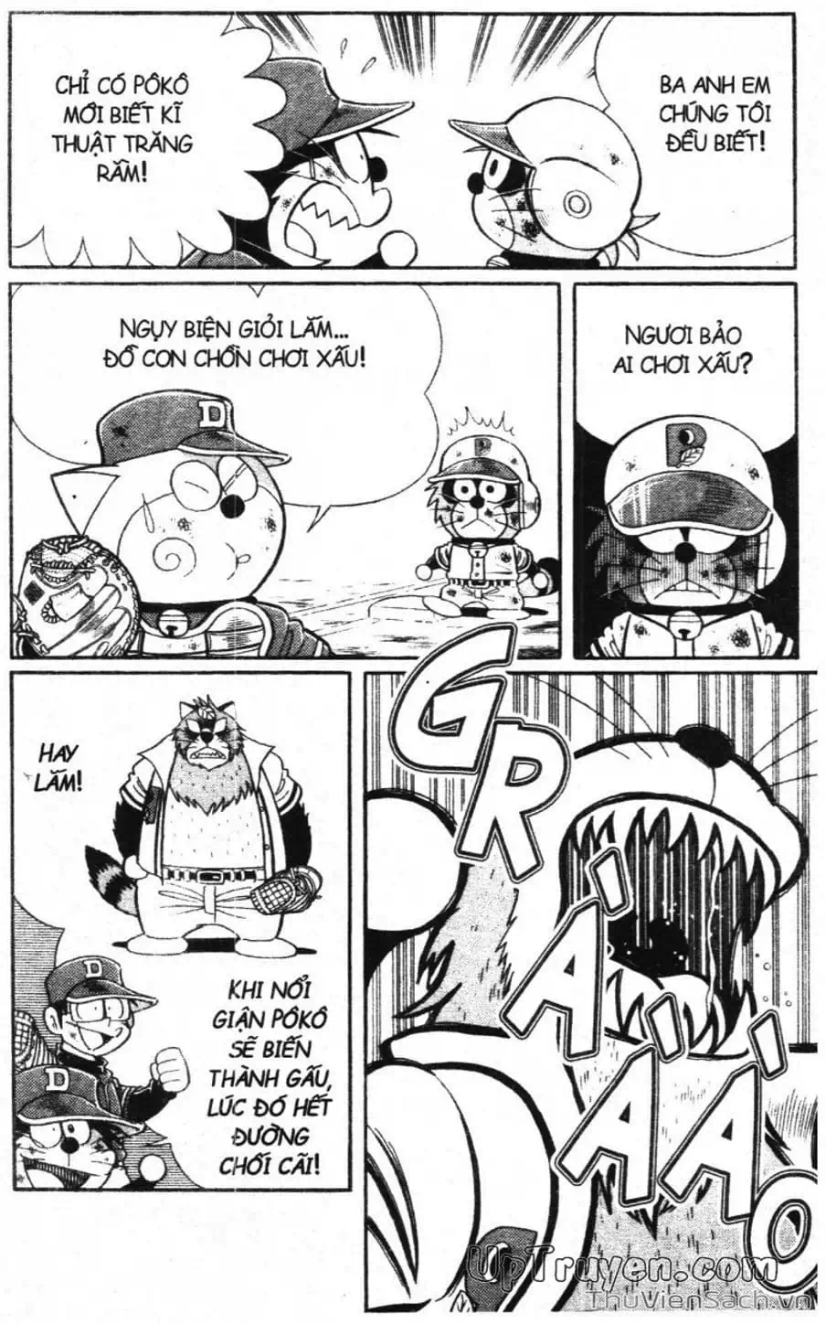 Truyện Tranh Doraemon Bóng Chày trang 3