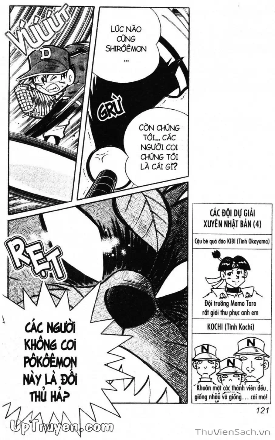 Truyện Tranh Doraemon Bóng Chày trang 3