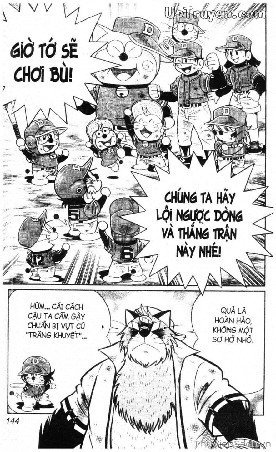 Truyện Tranh Doraemon Bóng Chày trang 3