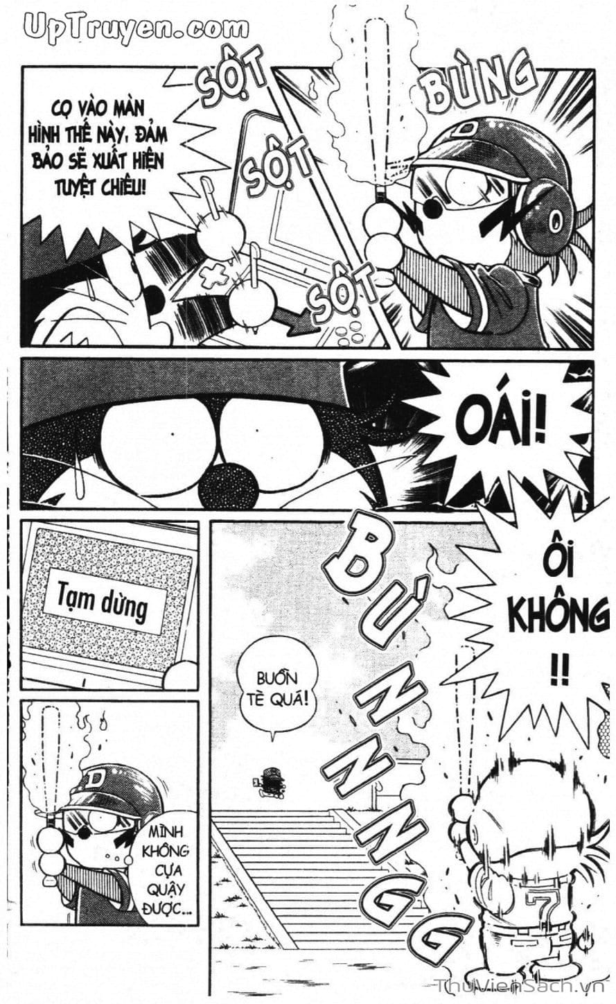 Truyện Tranh Doraemon Bóng Chày trang 3