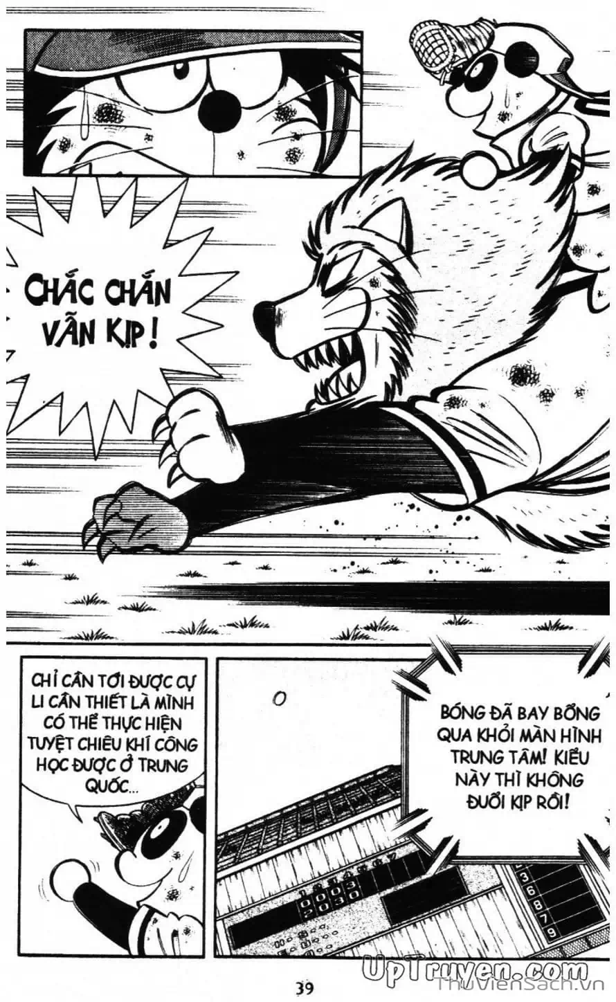 Truyện Tranh Doraemon Bóng Chày trang 3