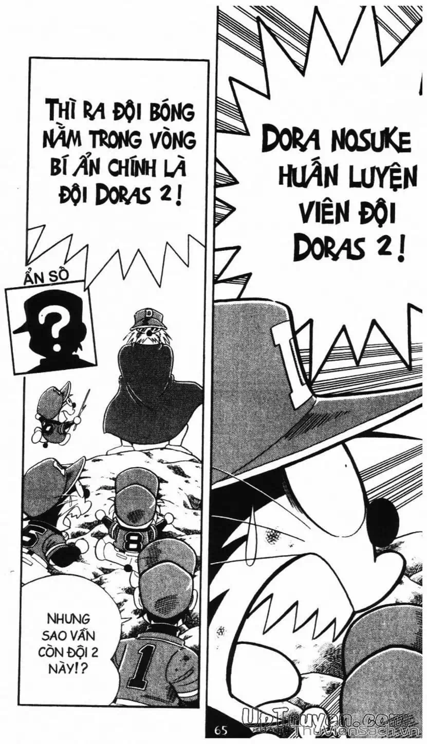 Truyện Tranh Doraemon Bóng Chày trang 3