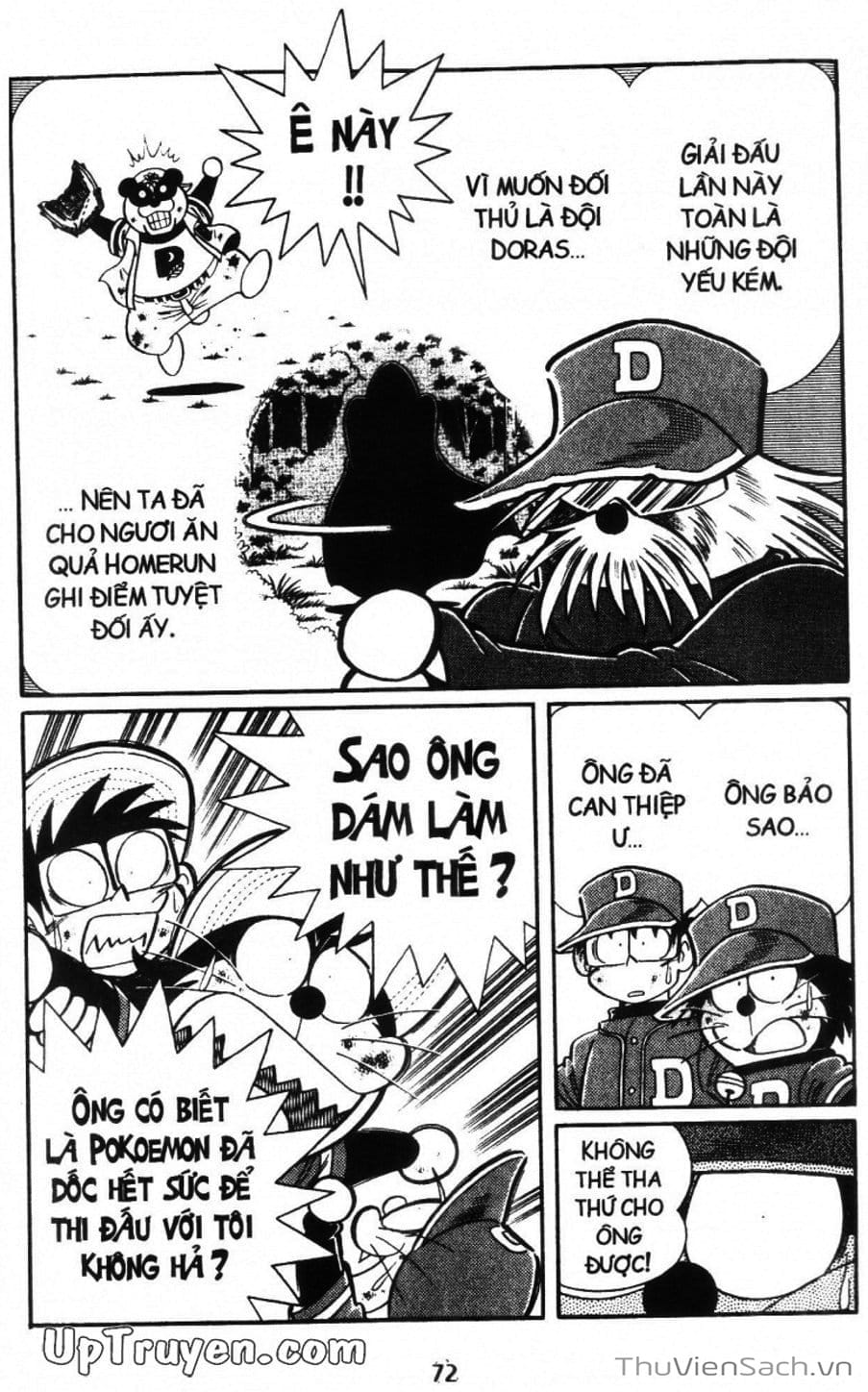 Truyện Tranh Doraemon Bóng Chày trang 3