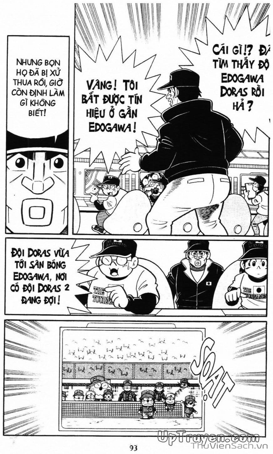 Truyện Tranh Doraemon Bóng Chày trang 3