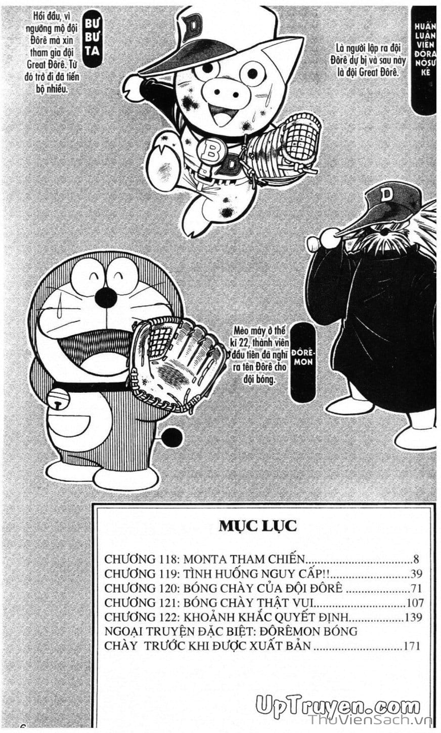 Truyện Tranh Doraemon Bóng Chày trang 3