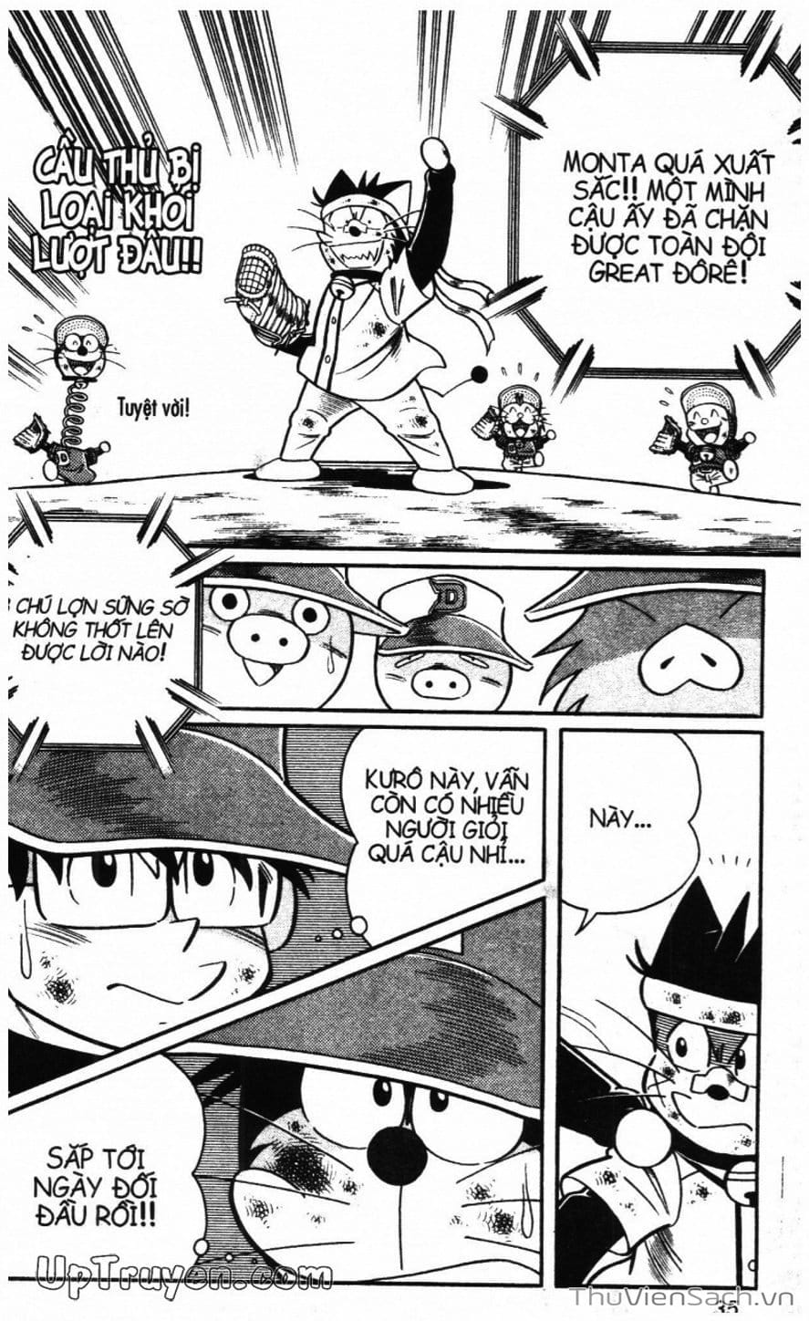 Truyện Tranh Doraemon Bóng Chày trang 3