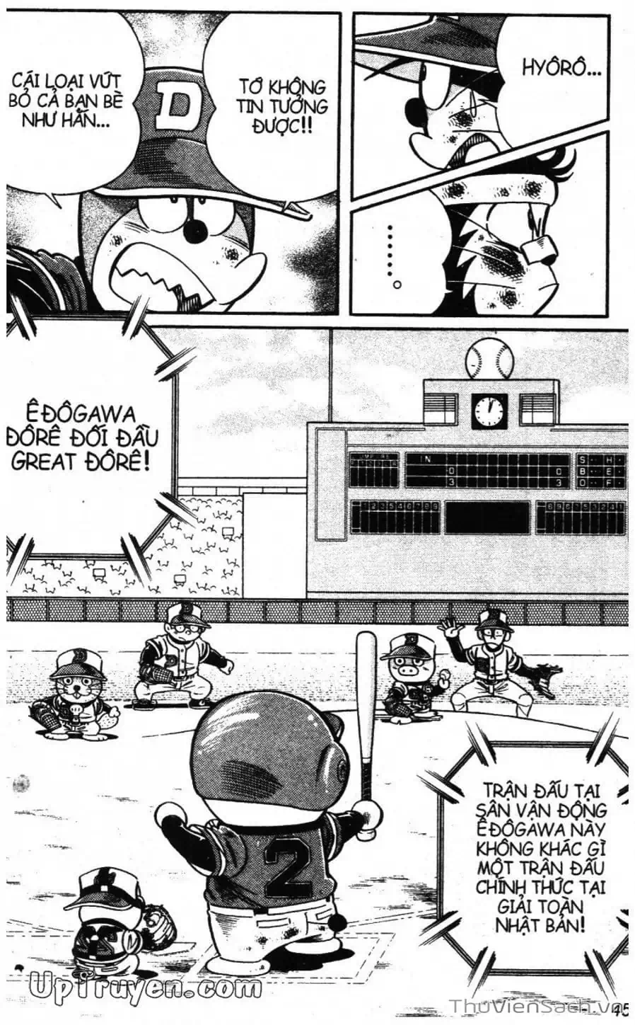 Truyện Tranh Doraemon Bóng Chày trang 3