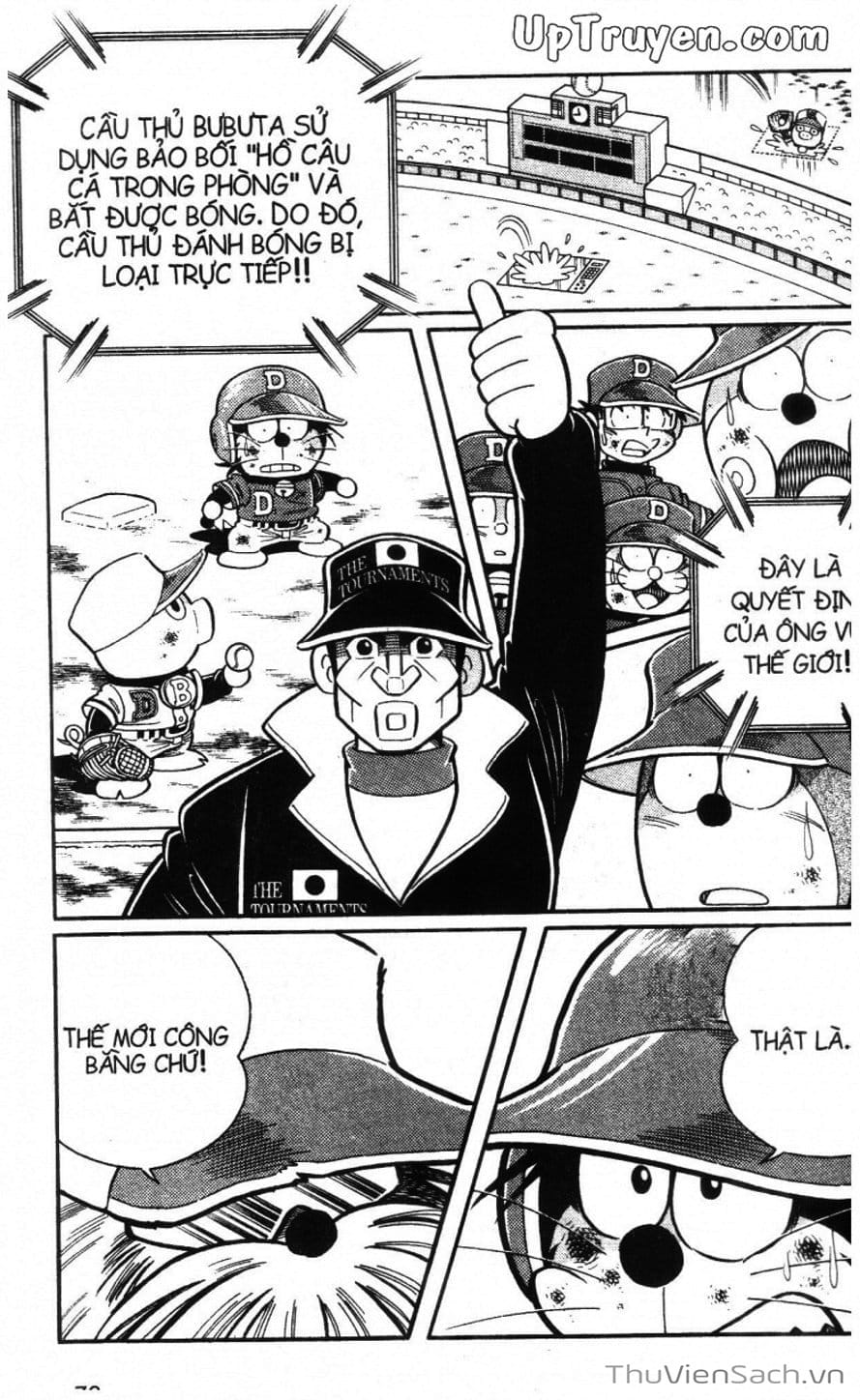 Truyện Tranh Doraemon Bóng Chày trang 3