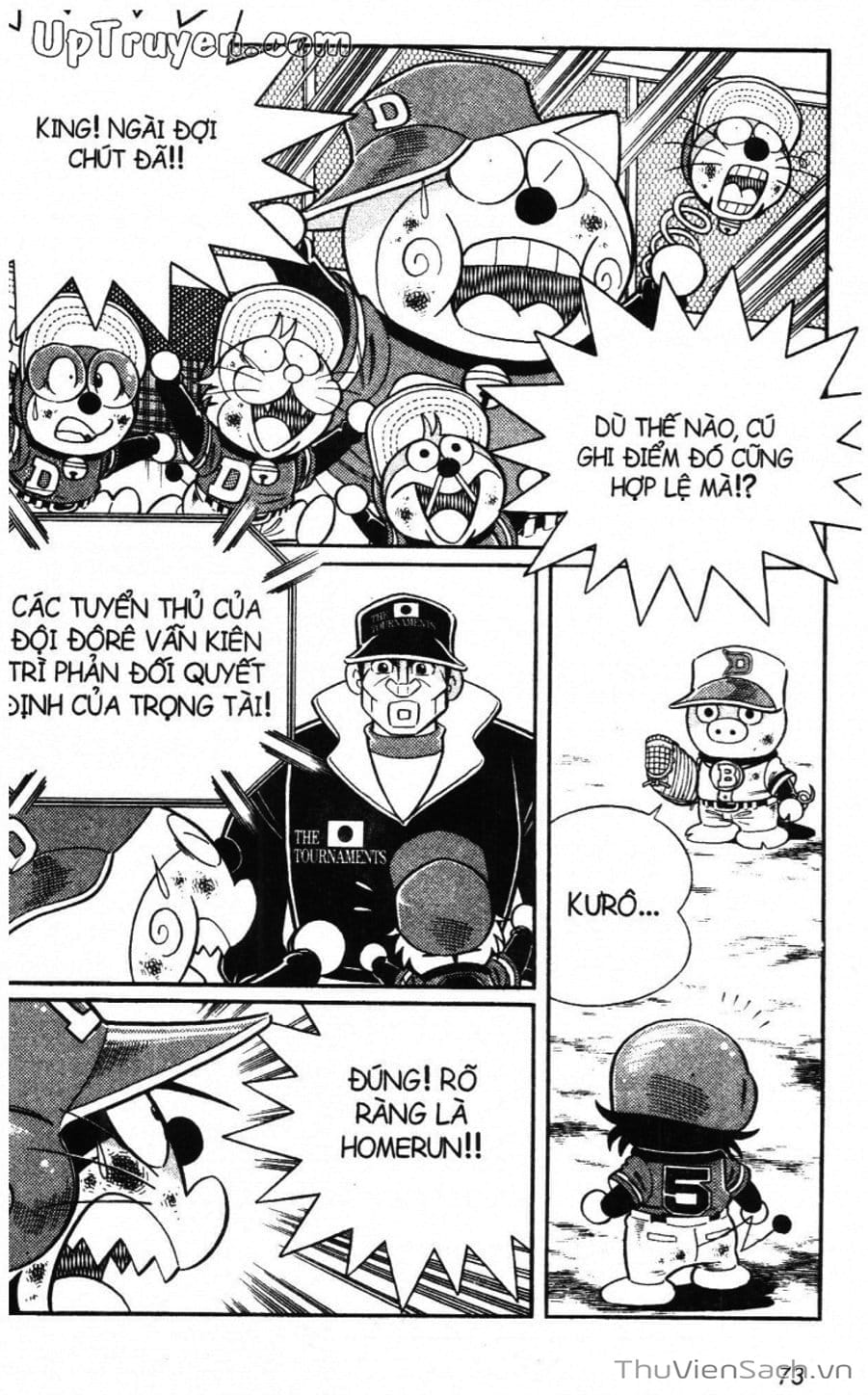 Truyện Tranh Doraemon Bóng Chày trang 3