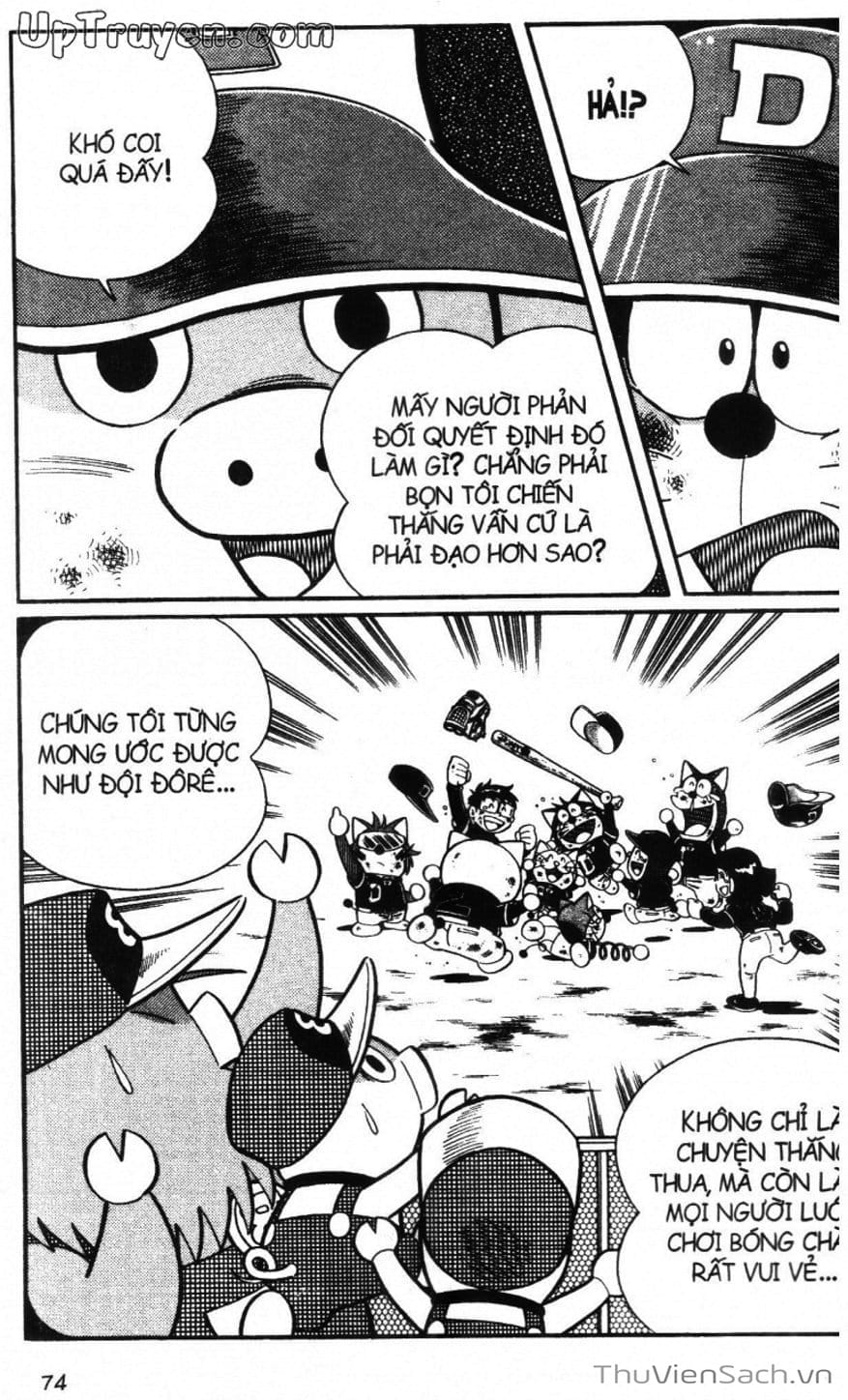 Truyện Tranh Doraemon Bóng Chày trang 3