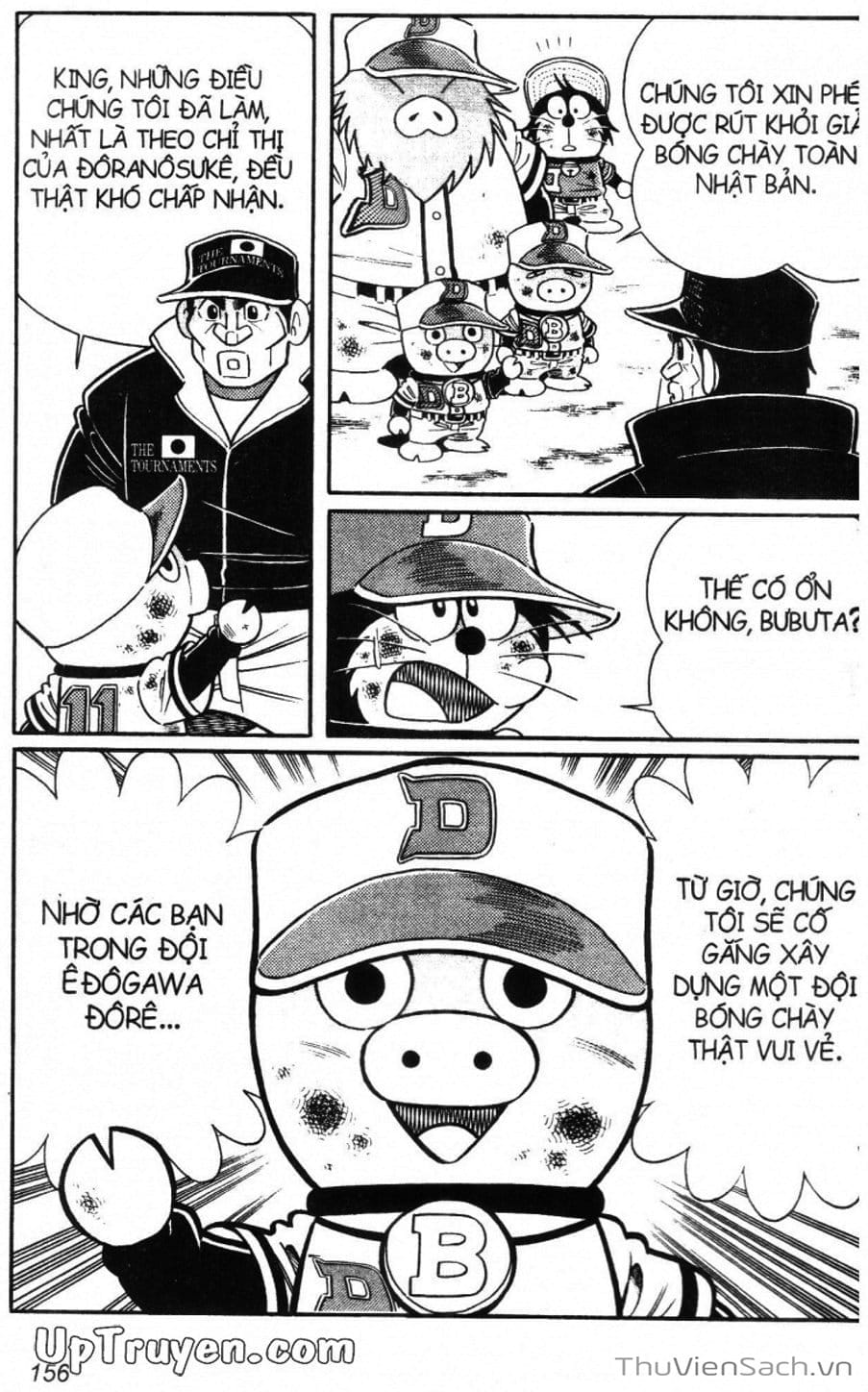 Truyện Tranh Doraemon Bóng Chày trang 3
