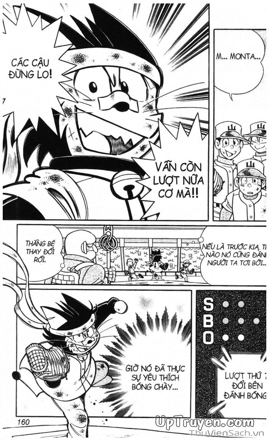 Truyện Tranh Doraemon Bóng Chày trang 3