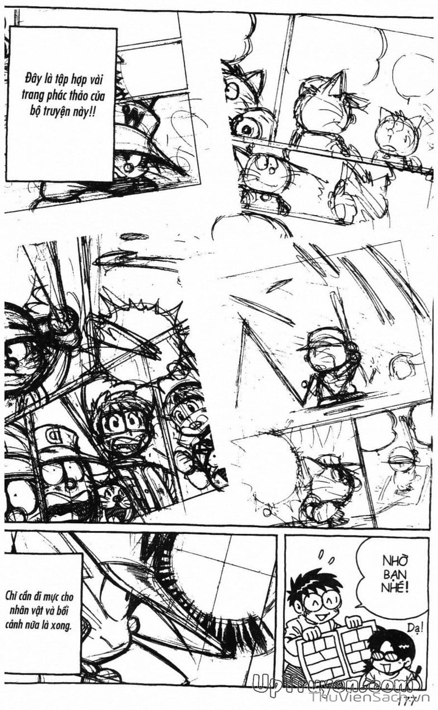 Truyện Tranh Doraemon Bóng Chày trang 3