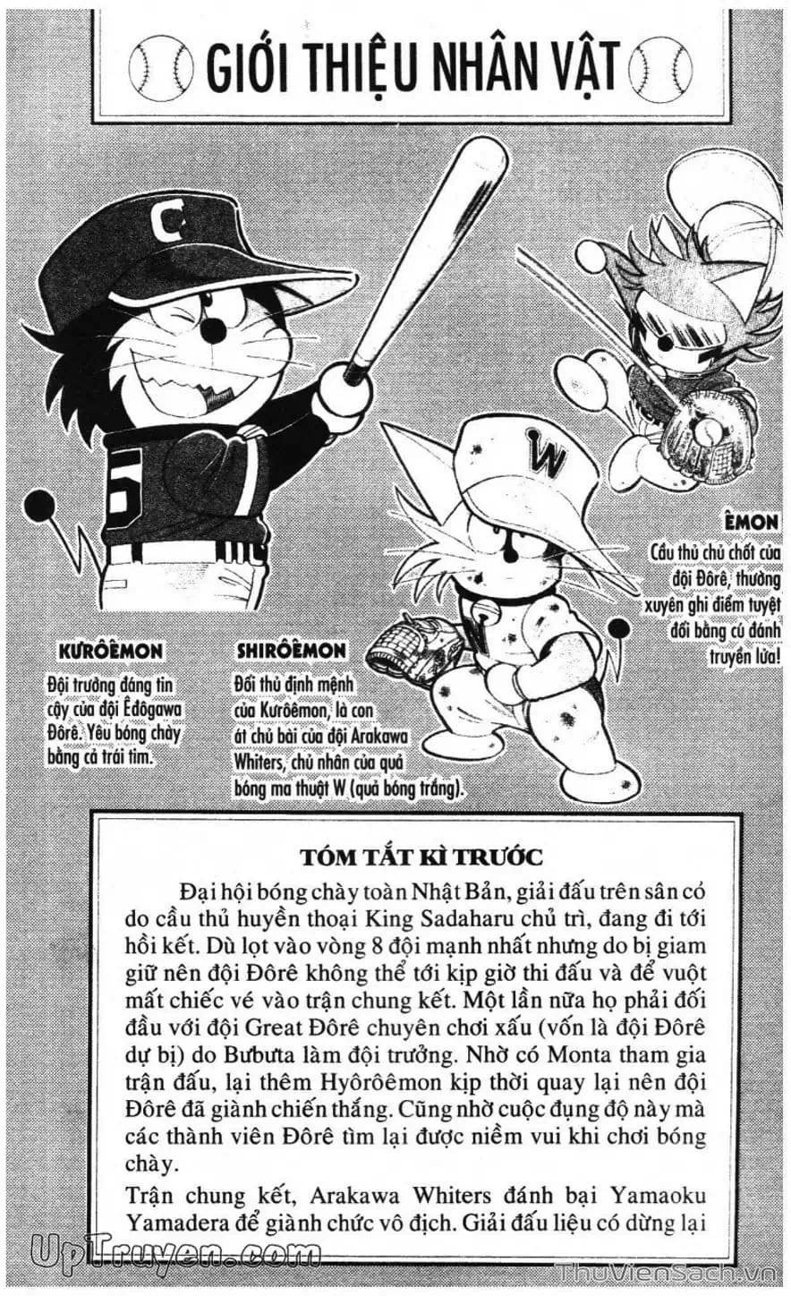 Truyện Tranh Doraemon Bóng Chày trang 3