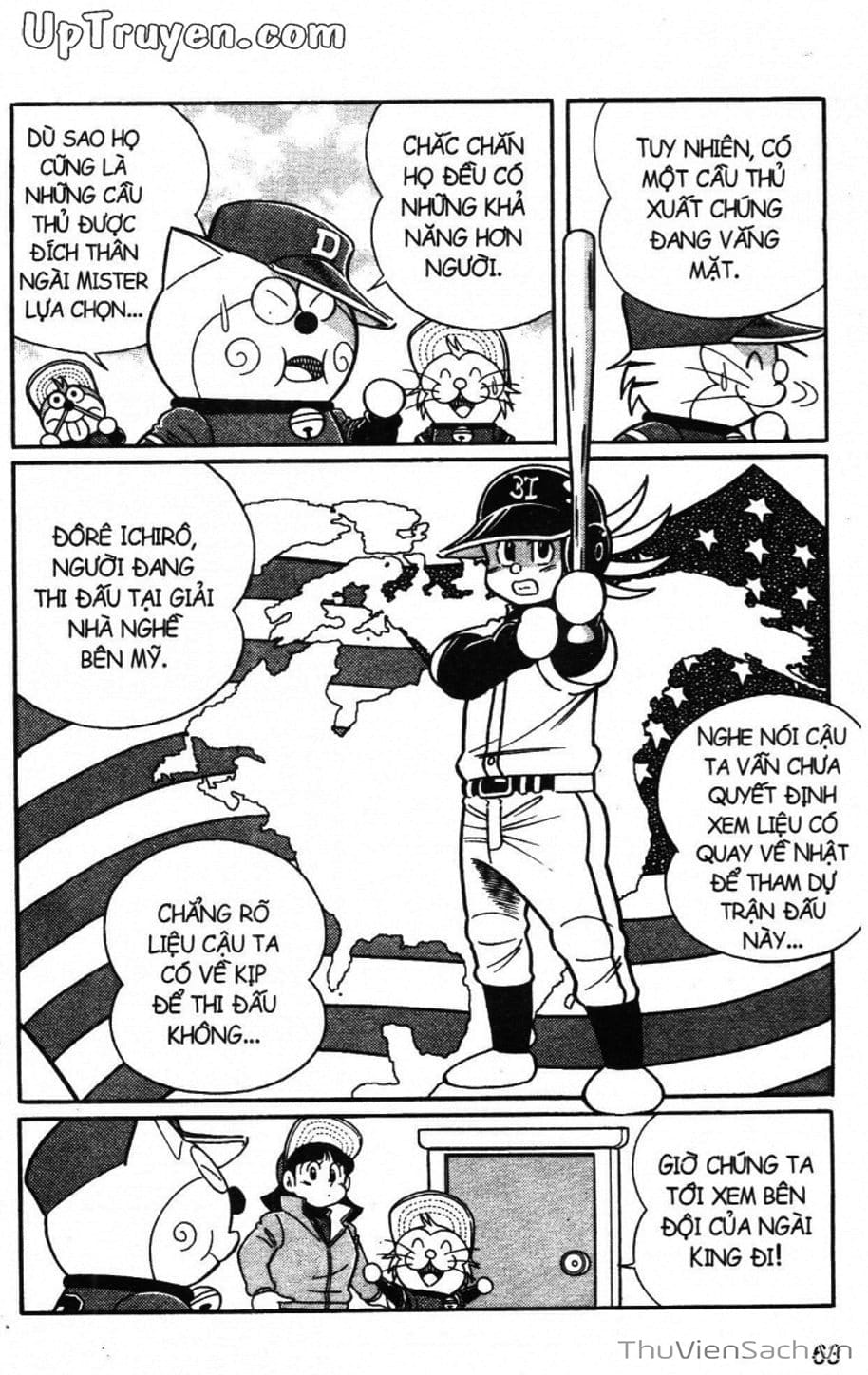 Truyện Tranh Doraemon Bóng Chày trang 3