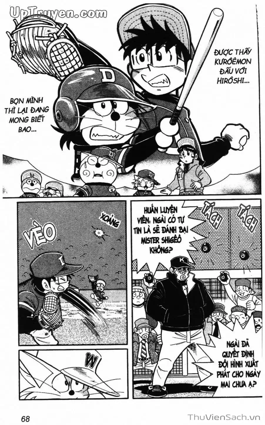 Truyện Tranh Doraemon Bóng Chày trang 3