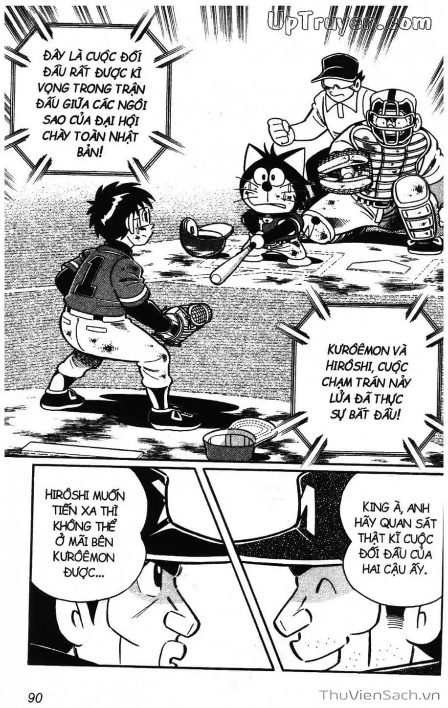 Truyện Tranh Doraemon Bóng Chày trang 3