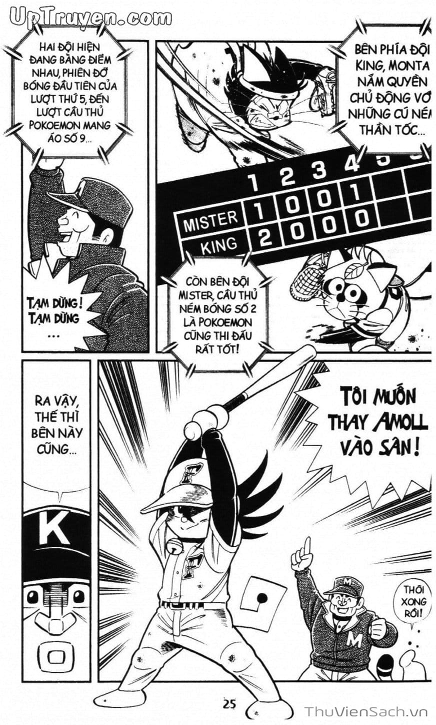 Truyện Tranh Doraemon Bóng Chày trang 3