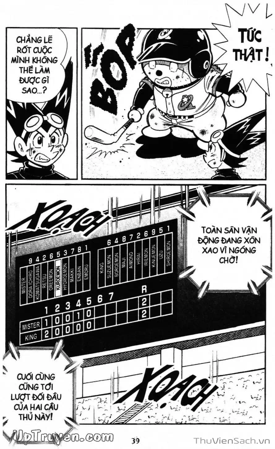 Truyện Tranh Doraemon Bóng Chày trang 3