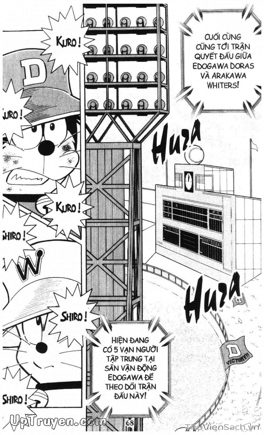 Truyện Tranh Doraemon Bóng Chày trang 3