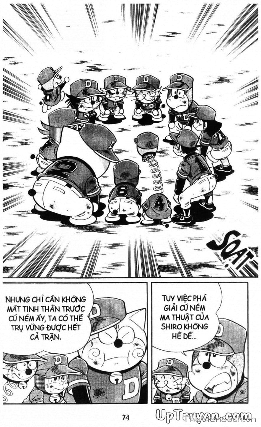 Truyện Tranh Doraemon Bóng Chày trang 3