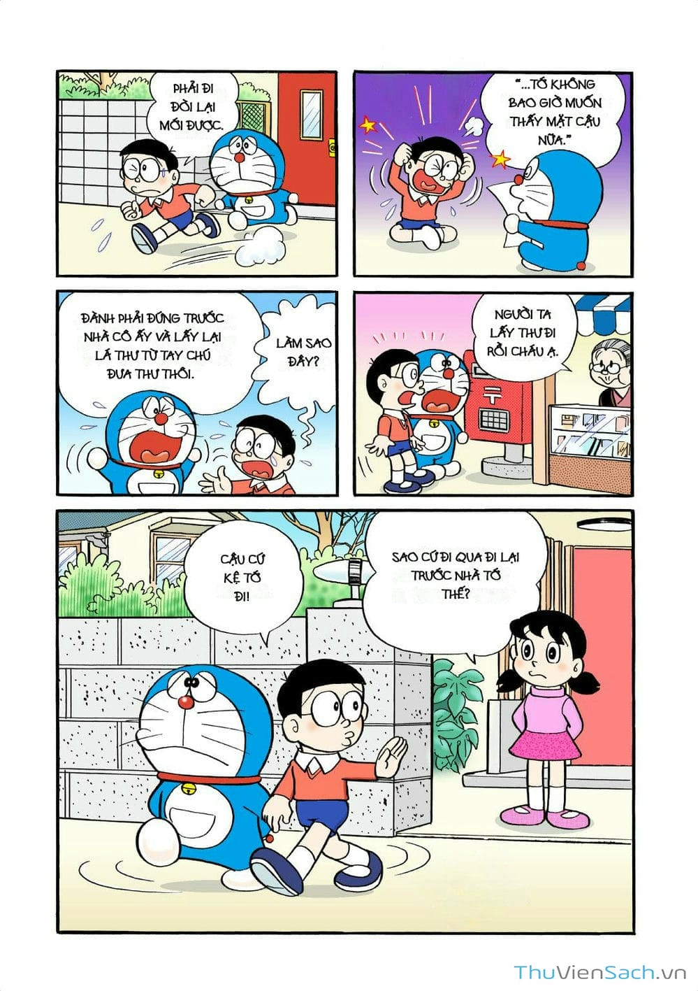 Truyện Tranh Doraemon Đại Tuyển Tập trang 5