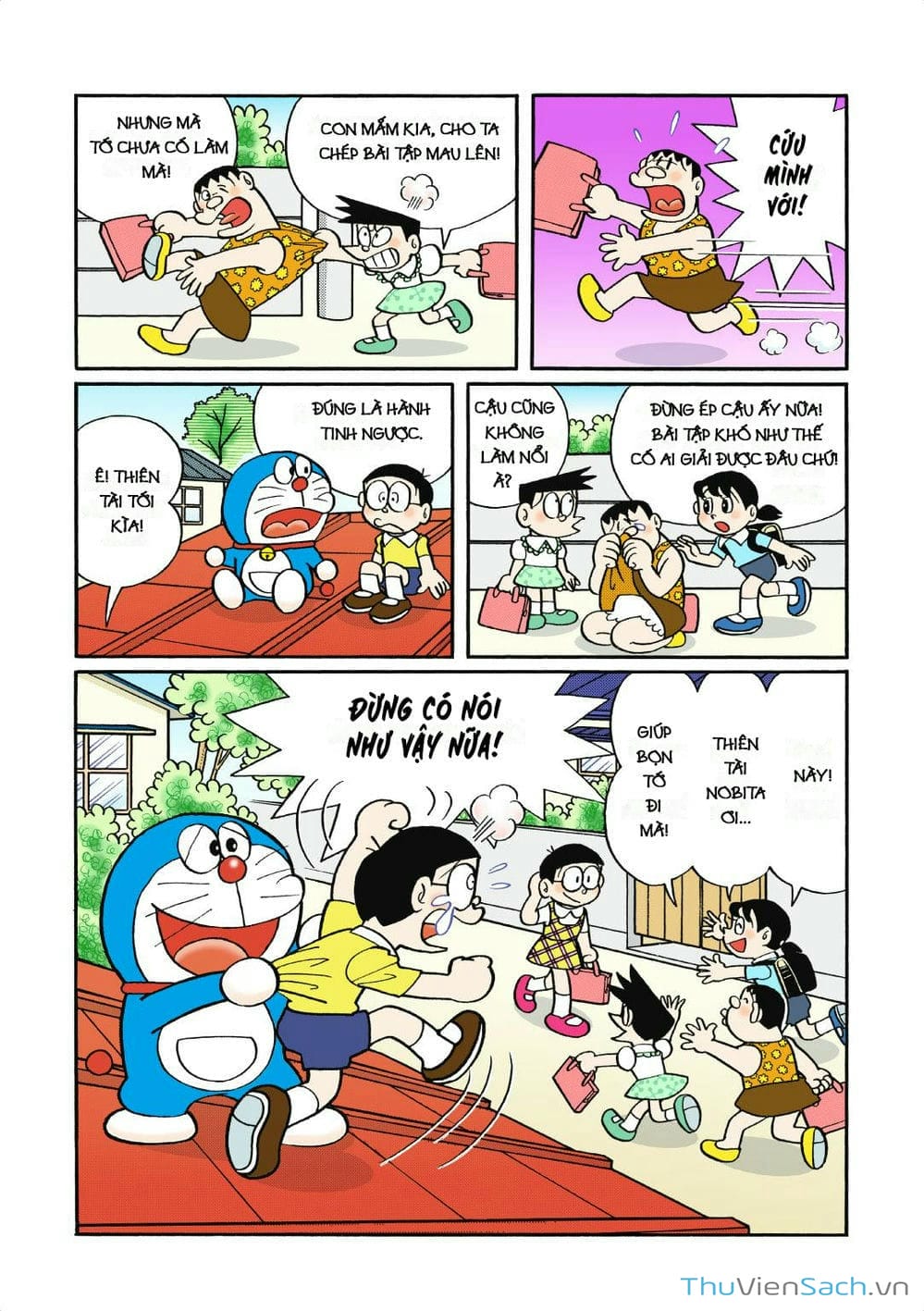 Truyện Tranh Doraemon Đại Tuyển Tập trang 5