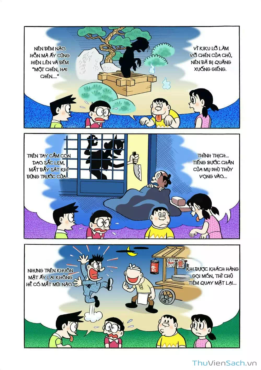 Truyện Tranh Doraemon Đại Tuyển Tập trang 5