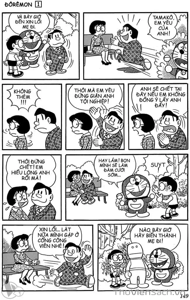 Truyện Tranh Doraemon: Truyện Ngắn Tuyển Tập trang 4