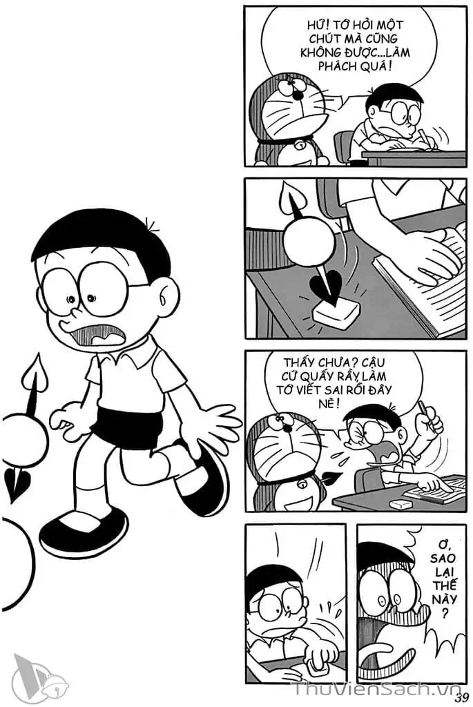 Truyện Tranh Doraemon: Truyện Ngắn Tuyển Tập trang 4