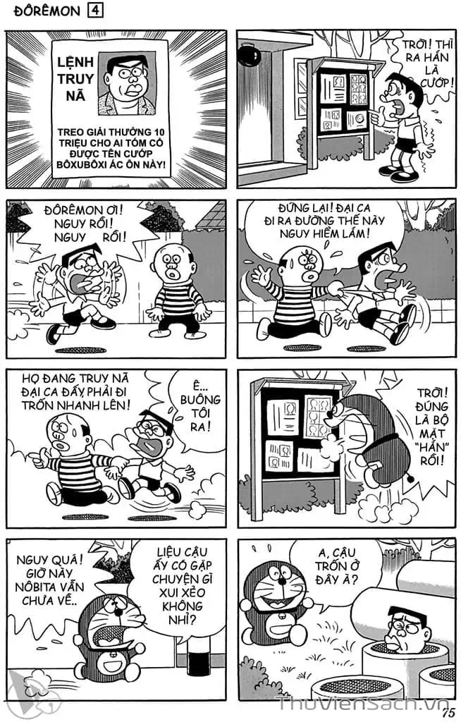 Truyện Tranh Doraemon: Truyện Ngắn Tuyển Tập trang 4