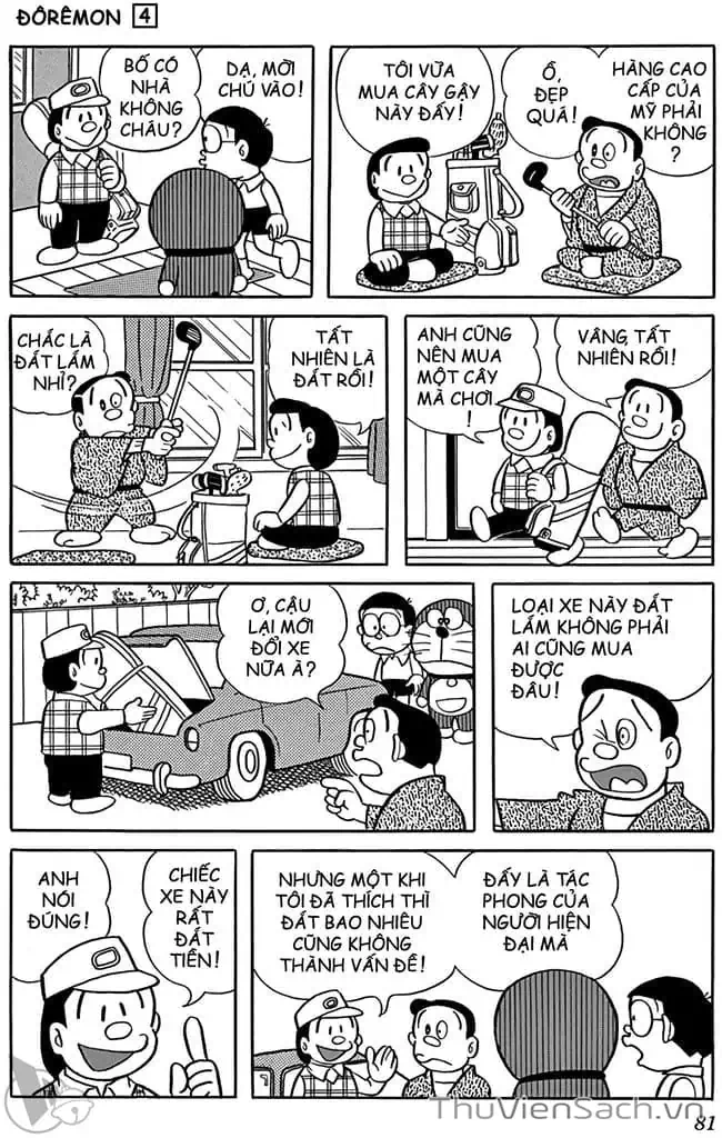 Truyện Tranh Doraemon: Truyện Ngắn Tuyển Tập trang 4