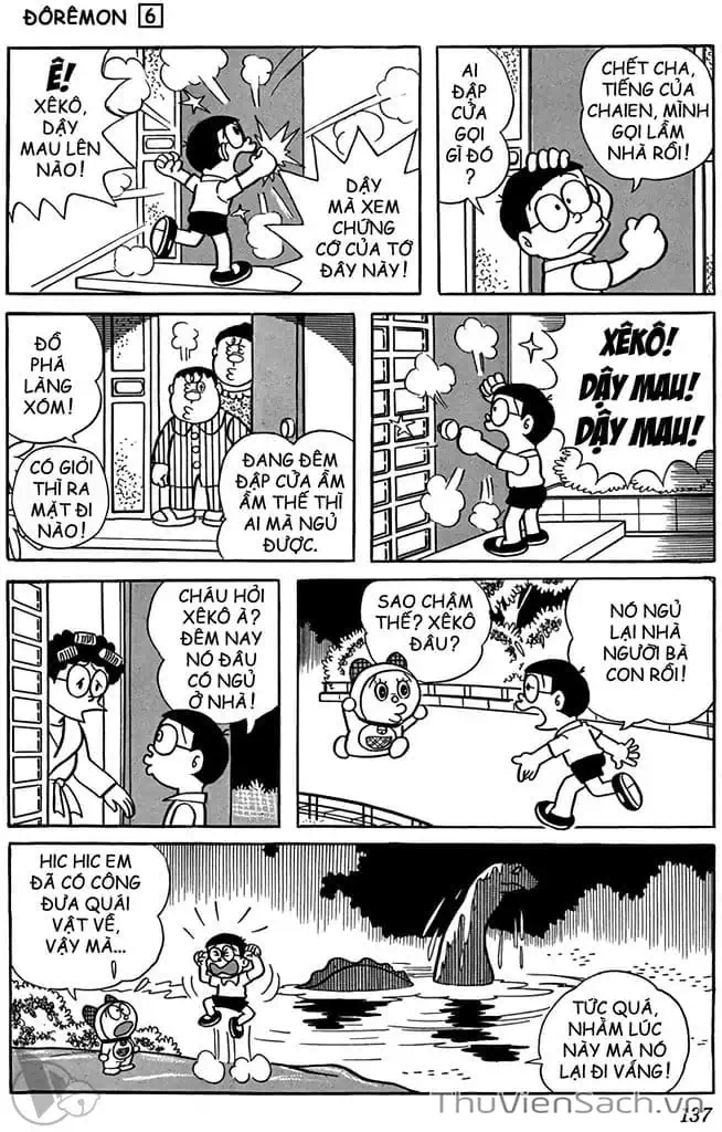 Truyện Tranh Doraemon: Truyện Ngắn Tuyển Tập trang 4