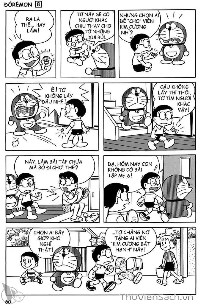 Truyện Tranh Doraemon: Truyện Ngắn Tuyển Tập trang 4
