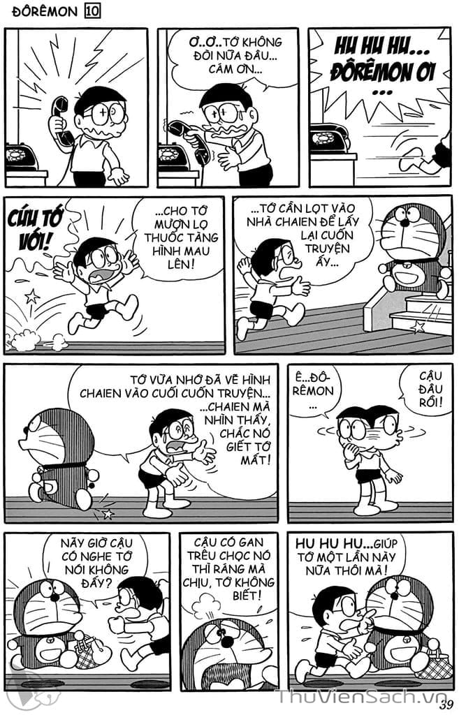 Truyện Tranh Doraemon: Truyện Ngắn Tuyển Tập trang 4