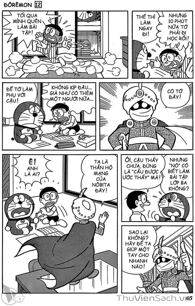 Truyện Tranh Doraemon: Truyện Ngắn Tuyển Tập trang 4