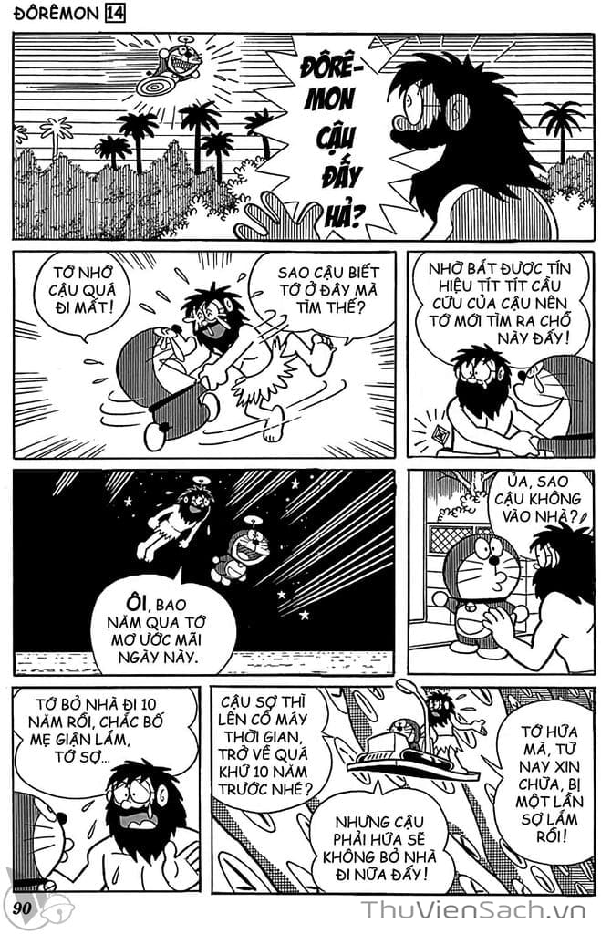 Truyện Tranh Doraemon: Truyện Ngắn Tuyển Tập trang 4