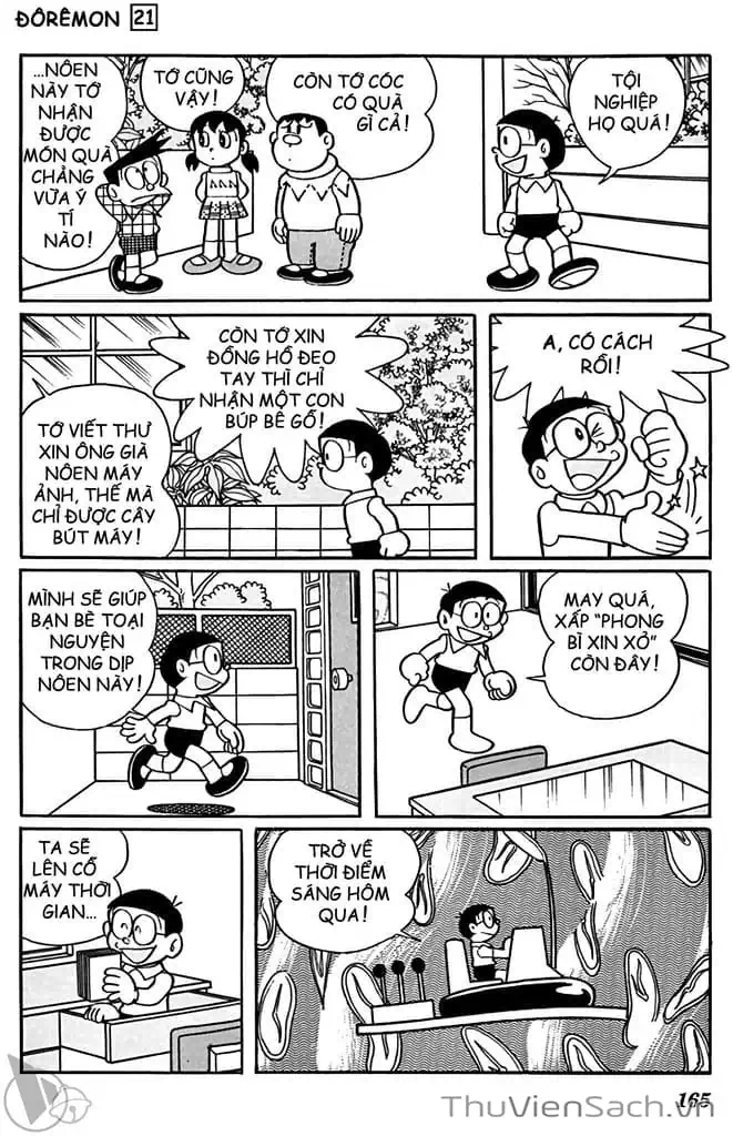 Truyện Tranh Doraemon: Truyện Ngắn Tuyển Tập trang 4