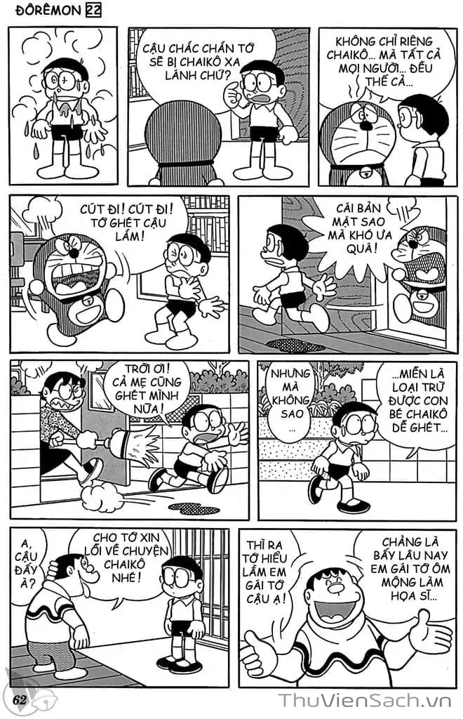 Truyện Tranh Doraemon: Truyện Ngắn Tuyển Tập trang 4