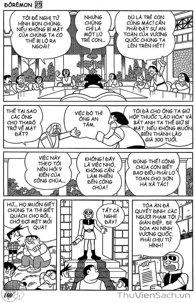 Truyện Tranh Doraemon: Truyện Ngắn Tuyển Tập trang 4